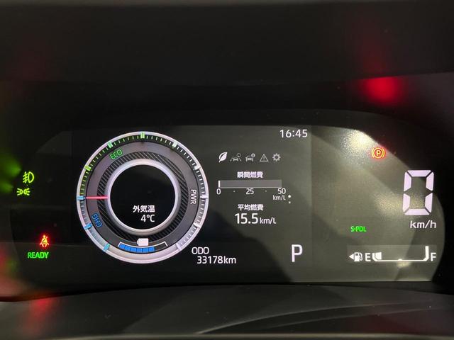 ライズ Ｚ　ハイブリッド　純正９型ナビ　全周囲カメラ　スマートアシスト　アダプティブクルーズ　ＬＥＤヘッド　シーケンシャルターン　シートヒーター　スマートキー　電動パーキングブレーキ　ＥＴＣ　コーナーセンサー（32枚目）