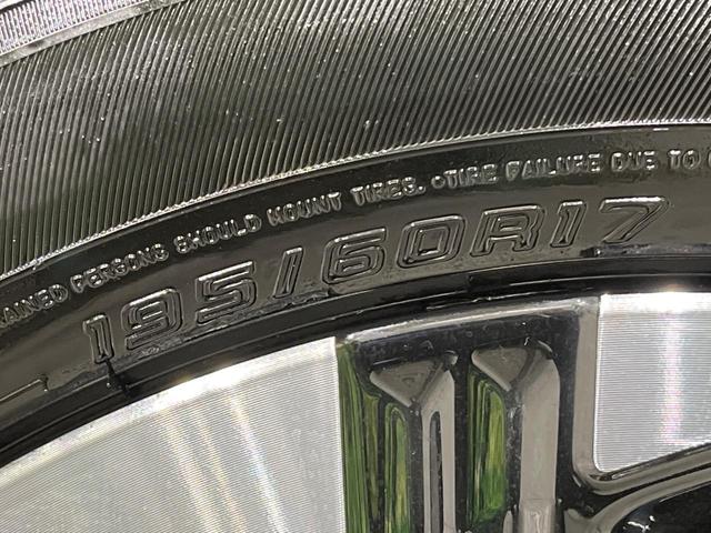 ライズ Ｚ　ハイブリッド　純正９型ナビ　全周囲カメラ　スマートアシスト　アダプティブクルーズ　ＬＥＤヘッド　シーケンシャルターン　シートヒーター　スマートキー　電動パーキングブレーキ　ＥＴＣ　コーナーセンサー（51枚目）