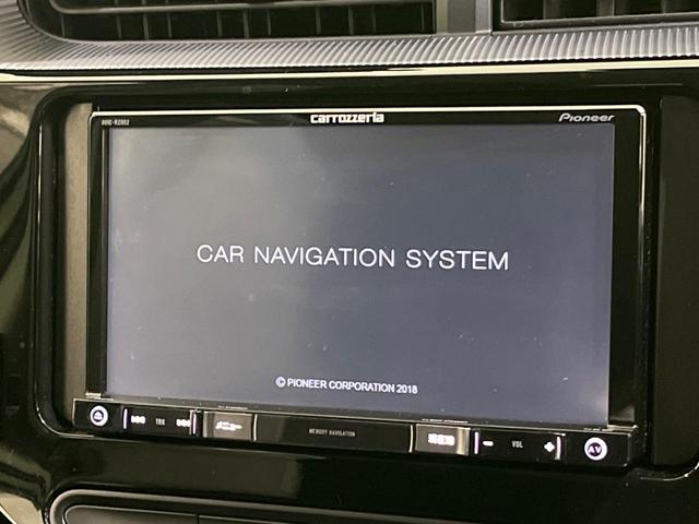 アクア S 後期 SDナビ フルセグ バックカメラ セーフティセンス スマートキー オートライト オートエアコン ETC カラーマルチインフォメーションディスプレイ ステアリングスイッチ シートリフタ-(4枚目)