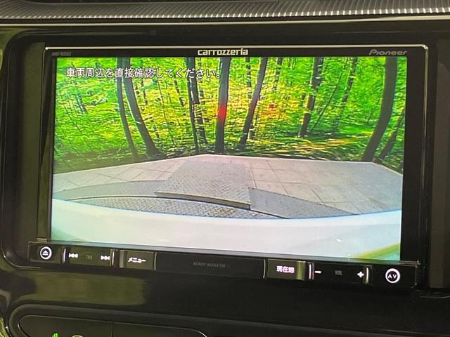 アクア S 後期 SDナビ フルセグ バックカメラ セーフティセンス スマートキー オートライト オートエアコン ETC カラーマルチインフォメーションディスプレイ ステアリングスイッチ シートリフタ-(5枚目)