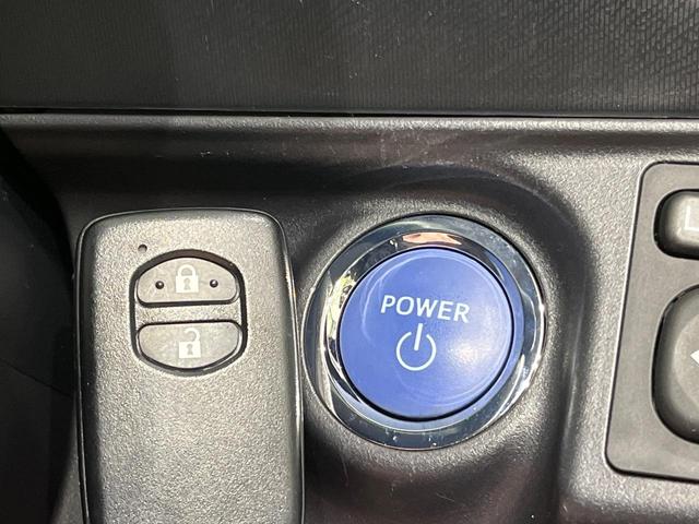 アクア S 後期 SDナビ フルセグ バックカメラ セーフティセンス スマートキー オートライト オートエアコン ETC カラーマルチインフォメーションディスプレイ ステアリングスイッチ シートリフタ-(7枚目)