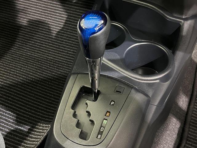 アクア S 後期 SDナビ フルセグ バックカメラ セーフティセンス スマートキー オートライト オートエアコン ETC カラーマルチインフォメーションディスプレイ ステアリングスイッチ シートリフタ-(23枚目)