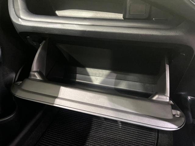 アクア S 後期 SDナビ フルセグ バックカメラ セーフティセンス スマートキー オートライト オートエアコン ETC カラーマルチインフォメーションディスプレイ ステアリングスイッチ シートリフタ-(24枚目)