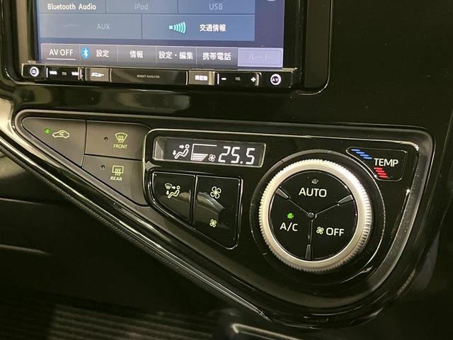 アクア S 後期 SDナビ フルセグ バックカメラ セーフティセンス スマートキー オートライト オートエアコン ETC カラーマルチインフォメーションディスプレイ ステアリングスイッチ シートリフタ-(27枚目)