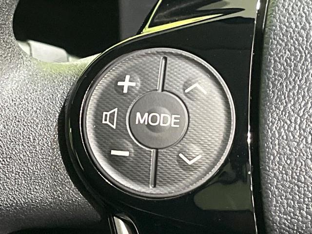 アクア S 後期 SDナビ フルセグ バックカメラ セーフティセンス スマートキー オートライト オートエアコン ETC カラーマルチインフォメーションディスプレイ ステアリングスイッチ シートリフタ-(30枚目)