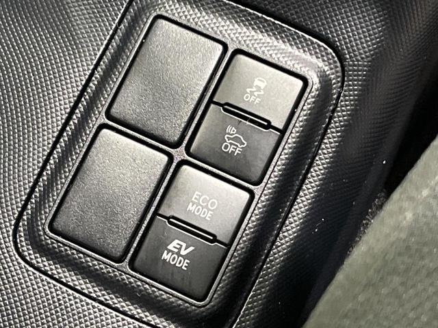 アクア S 後期 SDナビ フルセグ バックカメラ セーフティセンス スマートキー オートライト オートエアコン ETC カラーマルチインフォメーションディスプレイ ステアリングスイッチ シートリフタ-(36枚目)