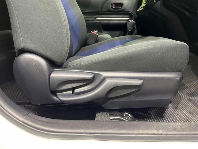 アクア S 後期 SDナビ フルセグ バックカメラ セーフティセンス スマートキー オートライト オートエアコン ETC カラーマルチインフォメーションディスプレイ ステアリングスイッチ シートリフタ-(37枚目)