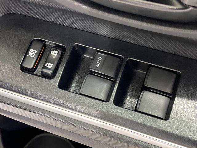 アクア S 後期 SDナビ フルセグ バックカメラ セーフティセンス スマートキー オートライト オートエアコン ETC カラーマルチインフォメーションディスプレイ ステアリングスイッチ シートリフタ-(38枚目)