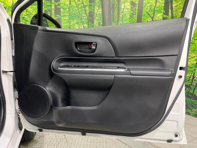 アクア S 後期 SDナビ フルセグ バックカメラ セーフティセンス スマートキー オートライト オートエアコン ETC カラーマルチインフォメーションディスプレイ ステアリングスイッチ シートリフタ-(39枚目)