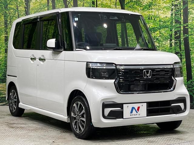 N-BOXカスタム ベースグレード 純正8型ナビ フルセグ バックカメラ ホンダセンシング アダプティブクルーズ 片側電動スライド LEDヘッド オートライト スマートキー シートヒーター オートエアコン アームレスト シートリフター(16枚目)