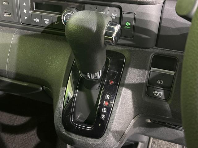 N-BOXカスタム ベースグレード 純正8型ナビ フルセグ バックカメラ ホンダセンシング アダプティブクルーズ 片側電動スライド LEDヘッド オートライト スマートキー シートヒーター オートエアコン アームレスト シートリフター(23枚目)