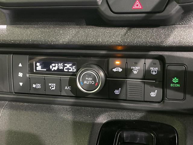 N-BOXカスタム ベースグレード 純正8型ナビ フルセグ バックカメラ ホンダセンシング アダプティブクルーズ 片側電動スライド LEDヘッド オートライト スマートキー シートヒーター オートエアコン アームレスト シートリフター(28枚目)