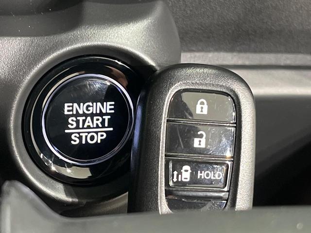 N-BOXカスタム ベースグレード 純正8型ナビ フルセグ バックカメラ ホンダセンシング アダプティブクルーズ 片側電動スライド LEDヘッド オートライト スマートキー シートヒーター オートエアコン アームレスト シートリフター(34枚目)