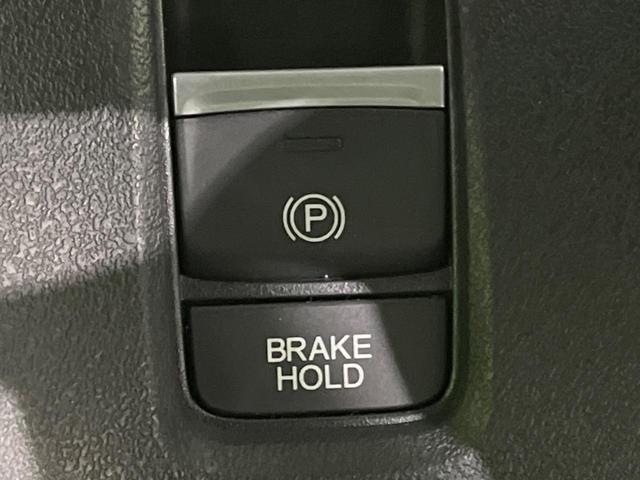 N-BOXカスタム ベースグレード 純正8型ナビ フルセグ バックカメラ ホンダセンシング アダプティブクルーズ 片側電動スライド LEDヘッド オートライト スマートキー シートヒーター オートエアコン アームレスト シートリフター(36枚目)