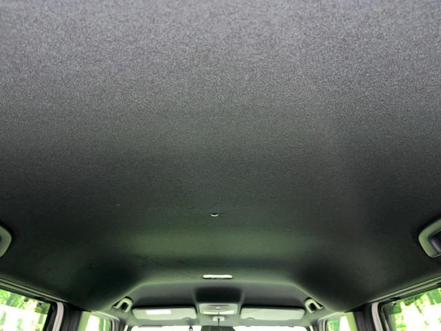 N-BOXカスタム ベースグレード 純正8型ナビ フルセグ バックカメラ ホンダセンシング アダプティブクルーズ 片側電動スライド LEDヘッド オートライト スマートキー シートヒーター オートエアコン アームレスト シートリフター(44枚目)