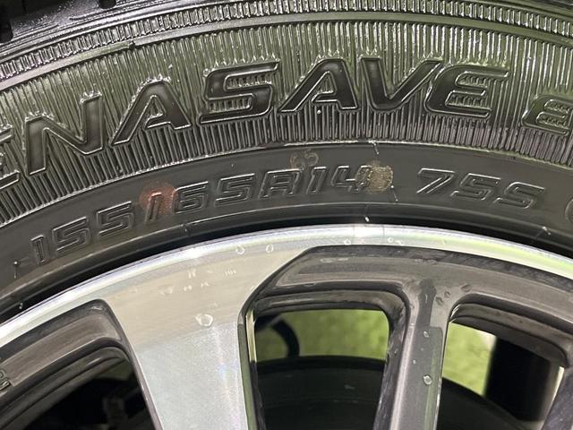 N-BOXカスタム ベースグレード 純正8型ナビ フルセグ バックカメラ ホンダセンシング アダプティブクルーズ 片側電動スライド LEDヘッド オートライト スマートキー シートヒーター オートエアコン アームレスト シートリフター(52枚目)