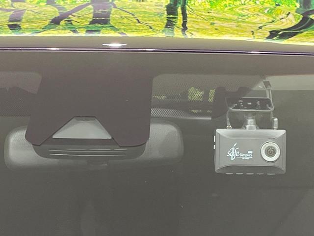 ヤリスクロス ハイブリッドG 純正8型ディスプレイオーディオ 全周囲カメラ ブラインドスポットモニター セーフティセンス レーダークルーズ クリアランスソナー スマートキー ドラレコ ETC オートエアコン 革巻ステアリング(5枚目)