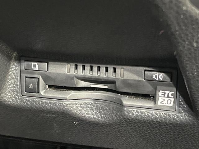 ヤリスクロス ハイブリッドG 純正8型ディスプレイオーディオ 全周囲カメラ ブラインドスポットモニター セーフティセンス レーダークルーズ クリアランスソナー スマートキー ドラレコ ETC オートエアコン 革巻ステアリング(7枚目)