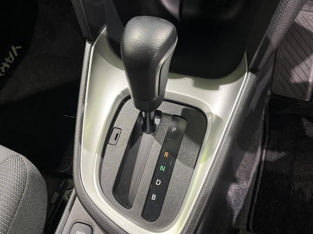 ヤリスクロス ハイブリッドG 純正8型ディスプレイオーディオ 全周囲カメラ ブラインドスポットモニター セーフティセンス レーダークルーズ クリアランスソナー スマートキー ドラレコ ETC オートエアコン 革巻ステアリング(23枚目)