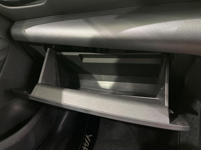 ヤリスクロス ハイブリッドG 純正8型ディスプレイオーディオ 全周囲カメラ ブラインドスポットモニター セーフティセンス レーダークルーズ クリアランスソナー スマートキー ドラレコ ETC オートエアコン 革巻ステアリング(24枚目)