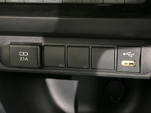 ヤリスクロス ハイブリッドG 純正8型ディスプレイオーディオ 全周囲カメラ ブラインドスポットモニター セーフティセンス レーダークルーズ クリアランスソナー スマートキー ドラレコ ETC オートエアコン 革巻ステアリング(27枚目)