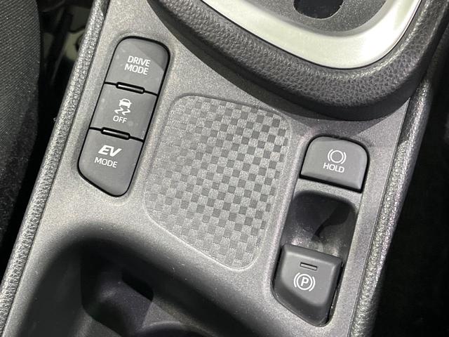 ヤリスクロス ハイブリッドG 純正8型ディスプレイオーディオ 全周囲カメラ ブラインドスポットモニター セーフティセンス レーダークルーズ クリアランスソナー スマートキー ドラレコ ETC オートエアコン 革巻ステアリング(28枚目)