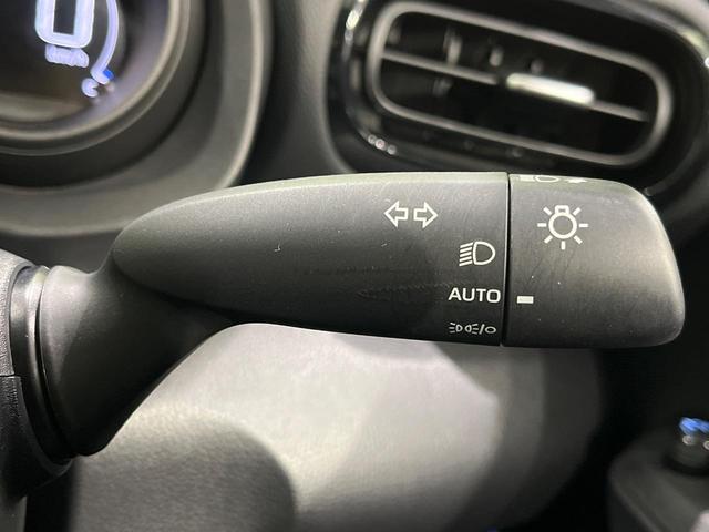 ヤリスクロス ハイブリッドG 純正8型ディスプレイオーディオ 全周囲カメラ ブラインドスポットモニター セーフティセンス レーダークルーズ クリアランスソナー スマートキー ドラレコ ETC オートエアコン 革巻ステアリング(31枚目)