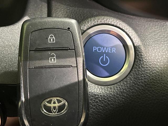 ヤリスクロス ハイブリッドG 純正8型ディスプレイオーディオ 全周囲カメラ ブラインドスポットモニター セーフティセンス レーダークルーズ クリアランスソナー スマートキー ドラレコ ETC オートエアコン 革巻ステアリング(33枚目)