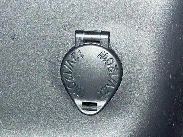 ヤリスクロス ハイブリッドG 純正8型ディスプレイオーディオ 全周囲カメラ ブラインドスポットモニター セーフティセンス レーダークルーズ クリアランスソナー スマートキー ドラレコ ETC オートエアコン 革巻ステアリング(35枚目)