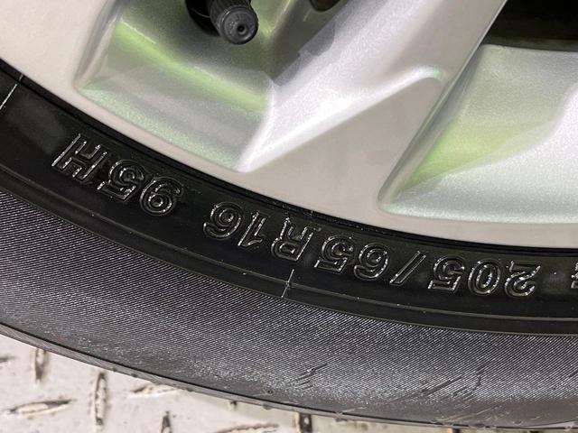 ヤリスクロス ハイブリッドG 純正8型ディスプレイオーディオ 全周囲カメラ ブラインドスポットモニター セーフティセンス レーダークルーズ クリアランスソナー スマートキー ドラレコ ETC オートエアコン 革巻ステアリング(50枚目)