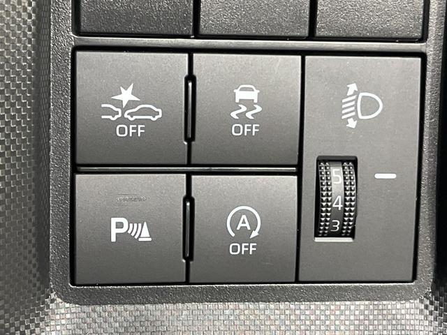 ライズ X SDナビ フルセグ バックカメラ ドラレコ ETC スマートアシスト コーナーセンサー アイドリングストップ LEDヘッドライト スマートキー ステアリングスイッチ オートハイビーム 電動ドアミラー(5枚目)