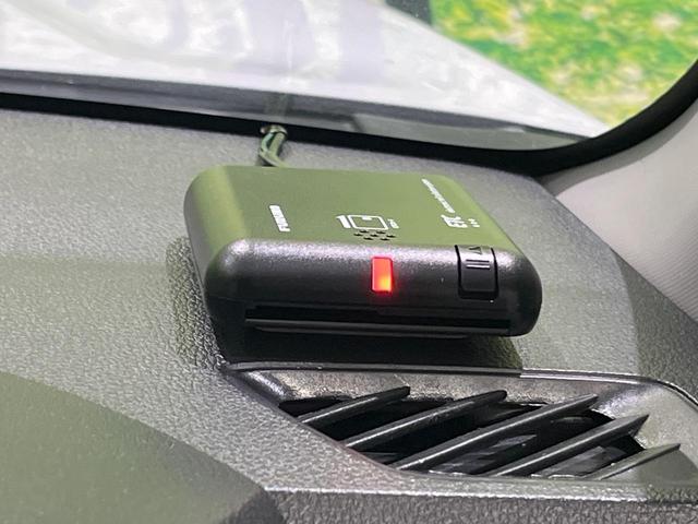 ライズ X SDナビ フルセグ バックカメラ ドラレコ ETC スマートアシスト コーナーセンサー アイドリングストップ LEDヘッドライト スマートキー ステアリングスイッチ オートハイビーム 電動ドアミラー(7枚目)