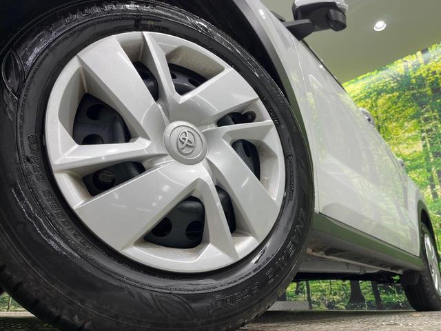 ライズ X SDナビ フルセグ バックカメラ ドラレコ ETC スマートアシスト コーナーセンサー アイドリングストップ LEDヘッドライト スマートキー ステアリングスイッチ オートハイビーム 電動ドアミラー(13枚目)