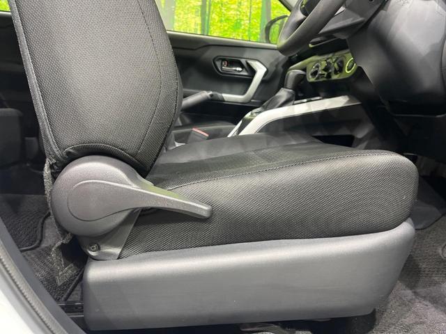 ライズ X SDナビ フルセグ バックカメラ ドラレコ ETC スマートアシスト コーナーセンサー アイドリングストップ LEDヘッドライト スマートキー ステアリングスイッチ オートハイビーム 電動ドアミラー(40枚目)