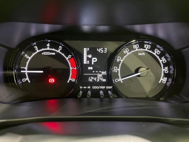 ライズ X SDナビ フルセグ バックカメラ ドラレコ ETC スマートアシスト コーナーセンサー アイドリングストップ LEDヘッドライト スマートキー ステアリングスイッチ オートハイビーム 電動ドアミラー(43枚目)