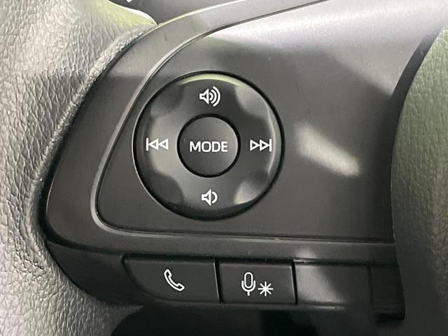 ライズ X SDナビ フルセグ バックカメラ ドラレコ ETC スマートアシスト コーナーセンサー アイドリングストップ LEDヘッドライト スマートキー ステアリングスイッチ オートハイビーム 電動ドアミラー(44枚目)