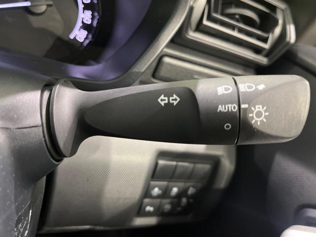 ライズ X SDナビ フルセグ バックカメラ ドラレコ ETC スマートアシスト コーナーセンサー アイドリングストップ LEDヘッドライト スマートキー ステアリングスイッチ オートハイビーム 電動ドアミラー(47枚目)