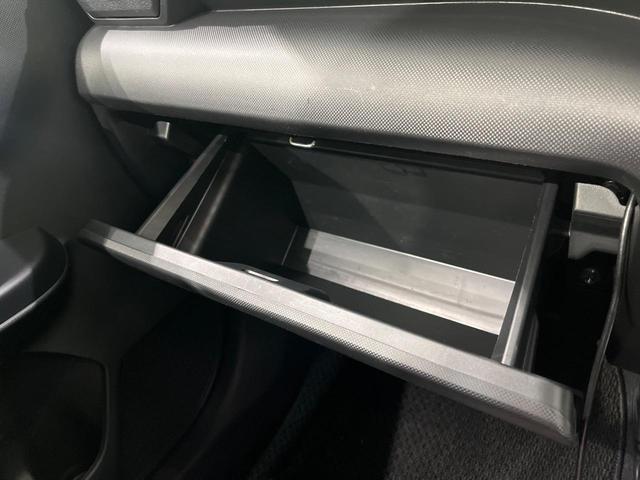 ライズ X SDナビ フルセグ バックカメラ ドラレコ ETC スマートアシスト コーナーセンサー アイドリングストップ LEDヘッドライト スマートキー ステアリングスイッチ オートハイビーム 電動ドアミラー(55枚目)