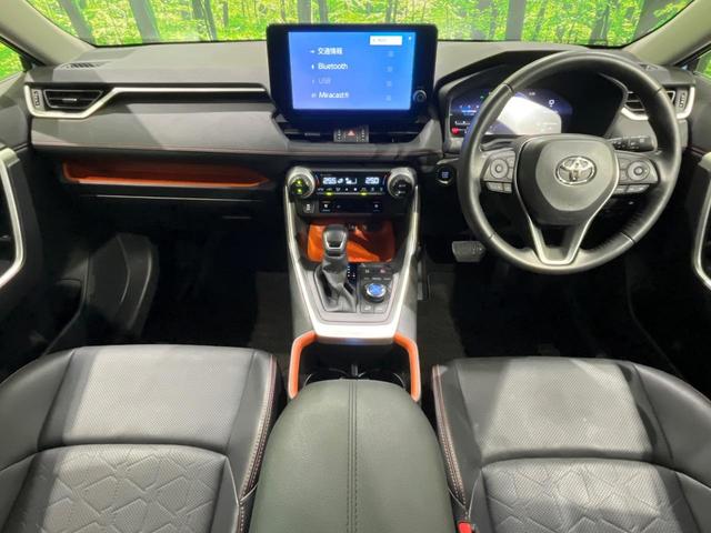 RAV4 アドベンチャー 4WD 改良後モデル パノラマムーンルーフ 純正10.5型ナビ ハンズフリーパワーバックドア デジタルインナーミラー セーフティセンス ブラインドスポットモニター レーダークルーズ バックカメラ(2枚目)