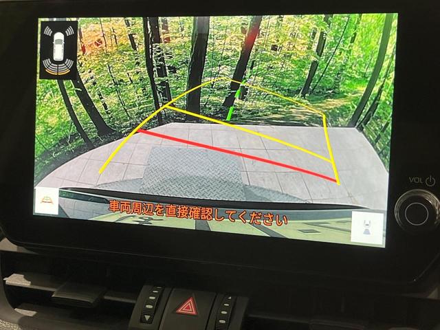 RAV4 アドベンチャー 4WD 改良後モデル パノラマムーンルーフ 純正10.5型ナビ ハンズフリーパワーバックドア デジタルインナーミラー セーフティセンス ブラインドスポットモニター レーダークルーズ バックカメラ(6枚目)