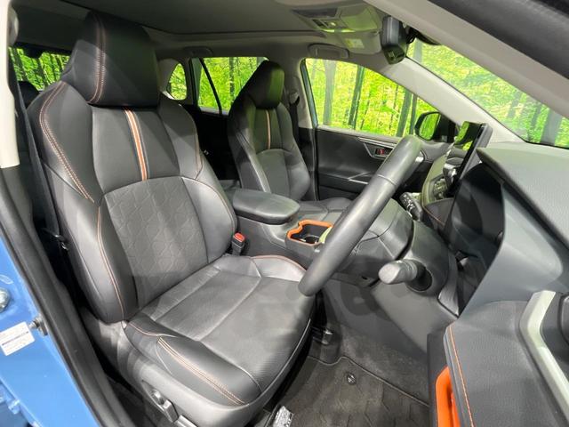 RAV4 アドベンチャー 4WD 改良後モデル パノラマムーンルーフ 純正10.5型ナビ ハンズフリーパワーバックドア デジタルインナーミラー セーフティセンス ブラインドスポットモニター レーダークルーズ バックカメラ(8枚目)