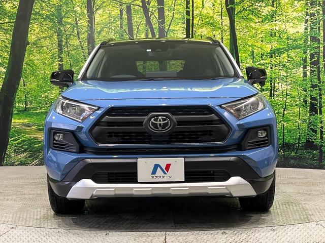 RAV4 アドベンチャー 4WD 改良後モデル パノラマムーンルーフ 純正10.5型ナビ ハンズフリーパワーバックドア デジタルインナーミラー セーフティセンス ブラインドスポットモニター レーダークルーズ バックカメラ(14枚目)