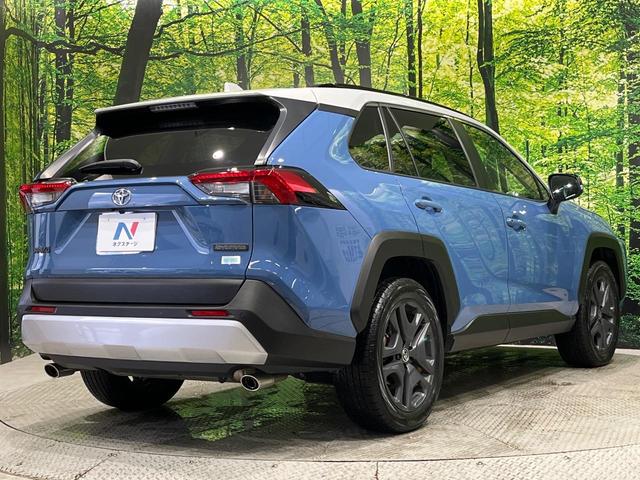 RAV4 アドベンチャー 4WD 改良後モデル パノラマムーンルーフ 純正10.5型ナビ ハンズフリーパワーバックドア デジタルインナーミラー セーフティセンス ブラインドスポットモニター レーダークルーズ バックカメラ(17枚目)
