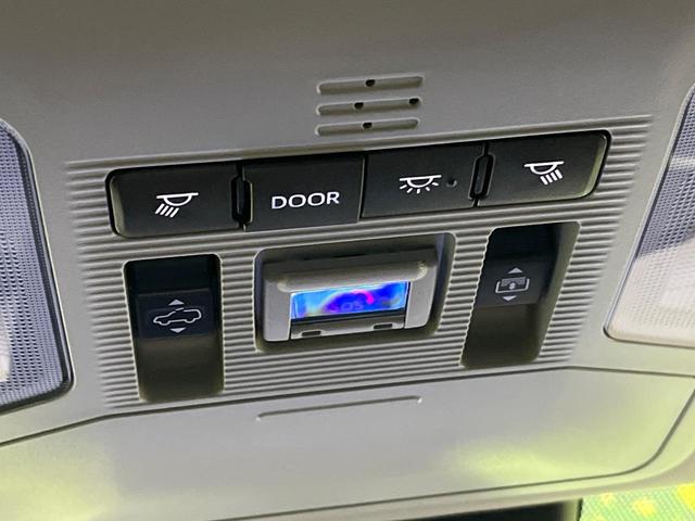 RAV4 アドベンチャー 4WD 改良後モデル パノラマムーンルーフ 純正10.5型ナビ ハンズフリーパワーバックドア デジタルインナーミラー セーフティセンス ブラインドスポットモニター レーダークルーズ バックカメラ(25枚目)