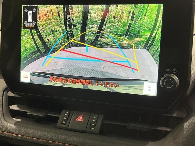 RAV4 アドベンチャー 4WD 改良後モデル パノラマムーンルーフ 純正10.5型ナビ ハンズフリーパワーバックドア デジタルインナーミラー セーフティセンス ブラインドスポットモニター レーダークルーズ バックカメラ(28枚目)