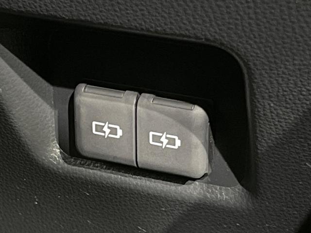 RAV4 アドベンチャー 4WD 改良後モデル パノラマムーンルーフ 純正10.5型ナビ ハンズフリーパワーバックドア デジタルインナーミラー セーフティセンス ブラインドスポットモニター レーダークルーズ バックカメラ(30枚目)