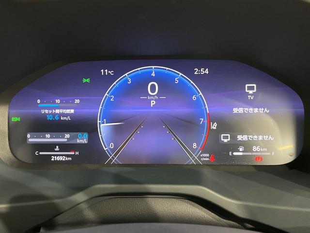 RAV4 アドベンチャー 4WD 改良後モデル パノラマムーンルーフ 純正10.5型ナビ ハンズフリーパワーバックドア デジタルインナーミラー セーフティセンス ブラインドスポットモニター レーダークルーズ バックカメラ(34枚目)