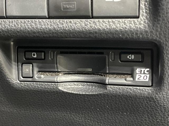 RAV4 アドベンチャー 4WD 改良後モデル パノラマムーンルーフ 純正10.5型ナビ ハンズフリーパワーバックドア デジタルインナーミラー セーフティセンス ブラインドスポットモニター レーダークルーズ バックカメラ(40枚目)