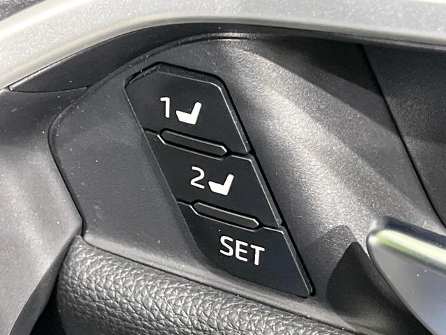 RAV4 アドベンチャー 4WD 改良後モデル パノラマムーンルーフ 純正10.5型ナビ ハンズフリーパワーバックドア デジタルインナーミラー セーフティセンス ブラインドスポットモニター レーダークルーズ バックカメラ(41枚目)