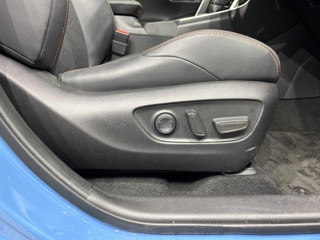 RAV4 アドベンチャー 4WD 改良後モデル パノラマムーンルーフ 純正10.5型ナビ ハンズフリーパワーバックドア デジタルインナーミラー セーフティセンス ブラインドスポットモニター レーダークルーズ バックカメラ(48枚目)